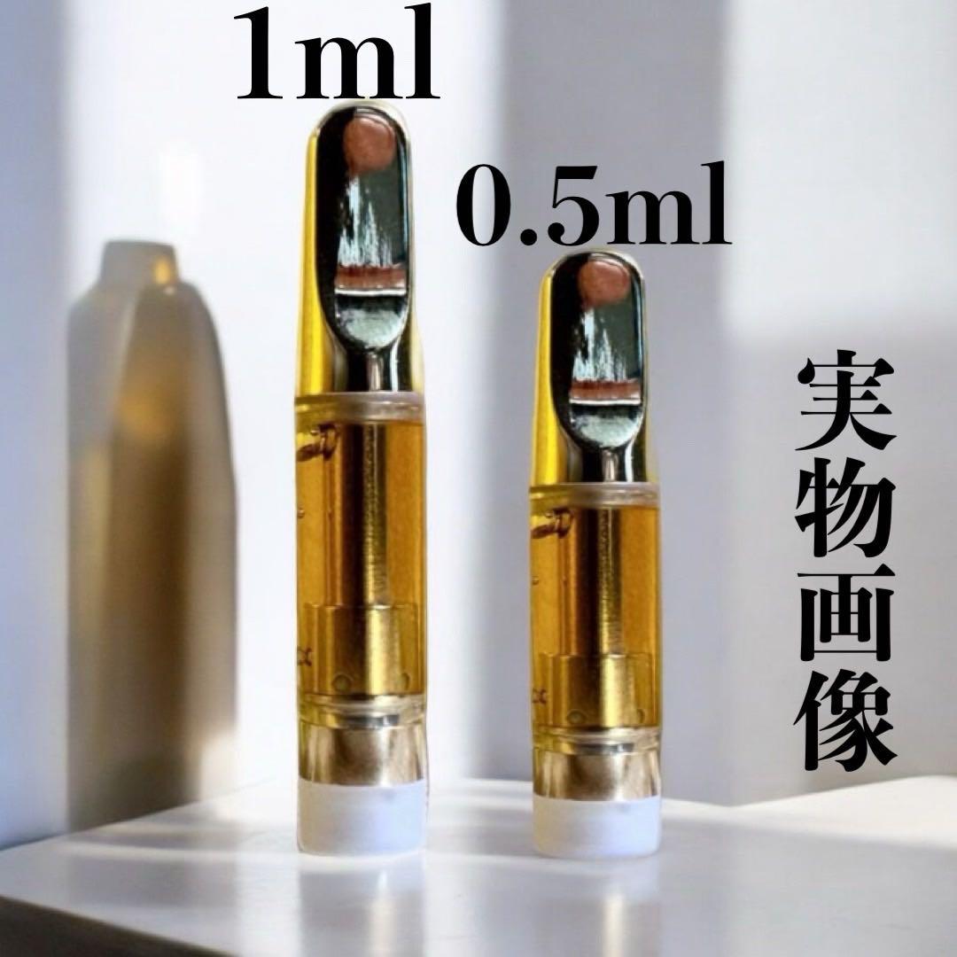HHBD リキッド 1ml CBD CBN CBP H4CBH