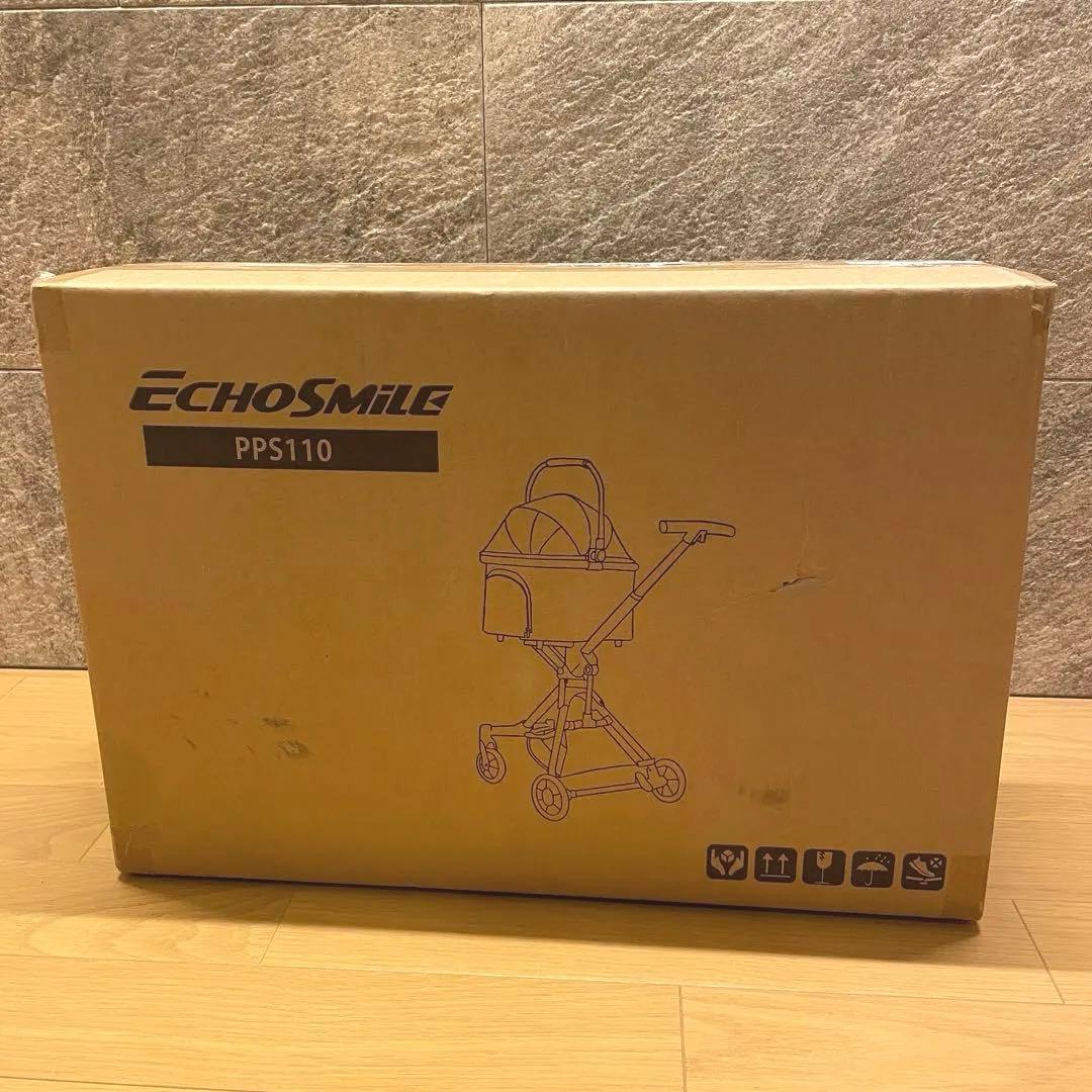 未使用品❣️Echosmile PPS110 ペットカート　グレー　ペットキャリー