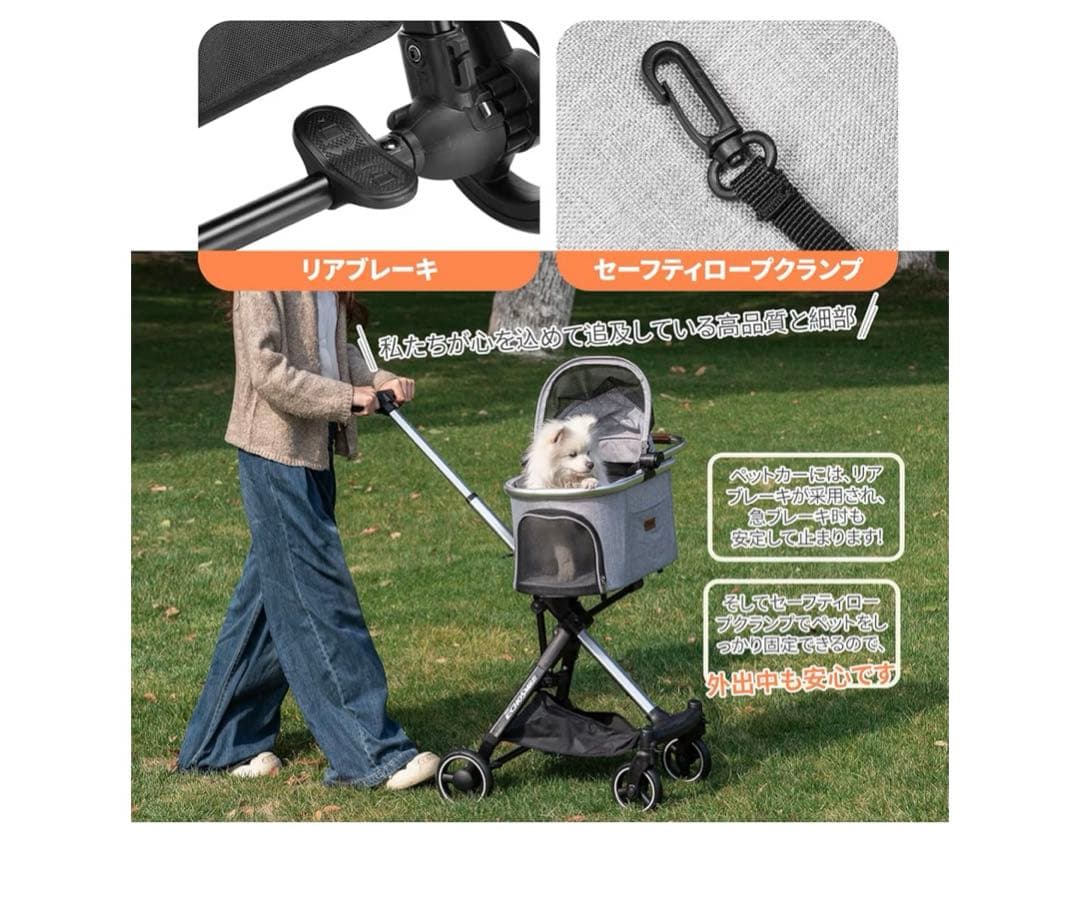 未使用品❣️Echosmile PPS110 ペットカート　グレー　ペットキャリー