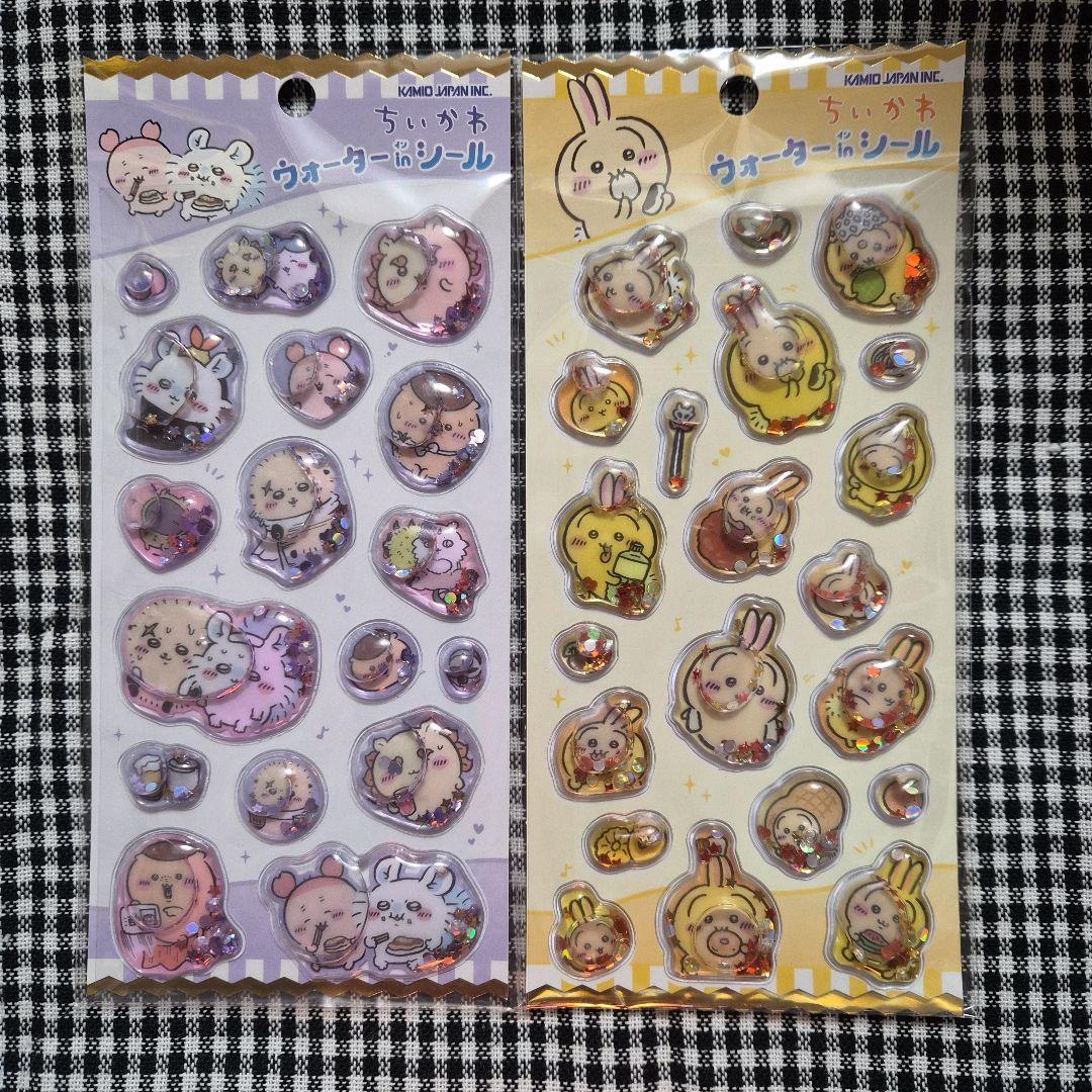 ちいかわ ウォーターシール 全4種