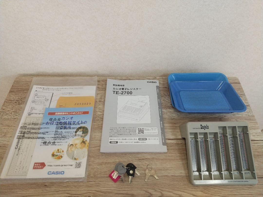 【高性能】CASIO 電子レジスター TE-2700 PC連携 インボイス