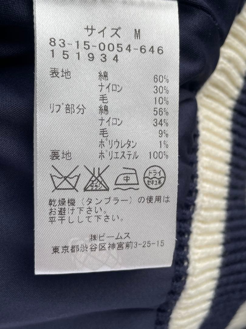 BEAMS GOLF Tildenニット防風セーター M