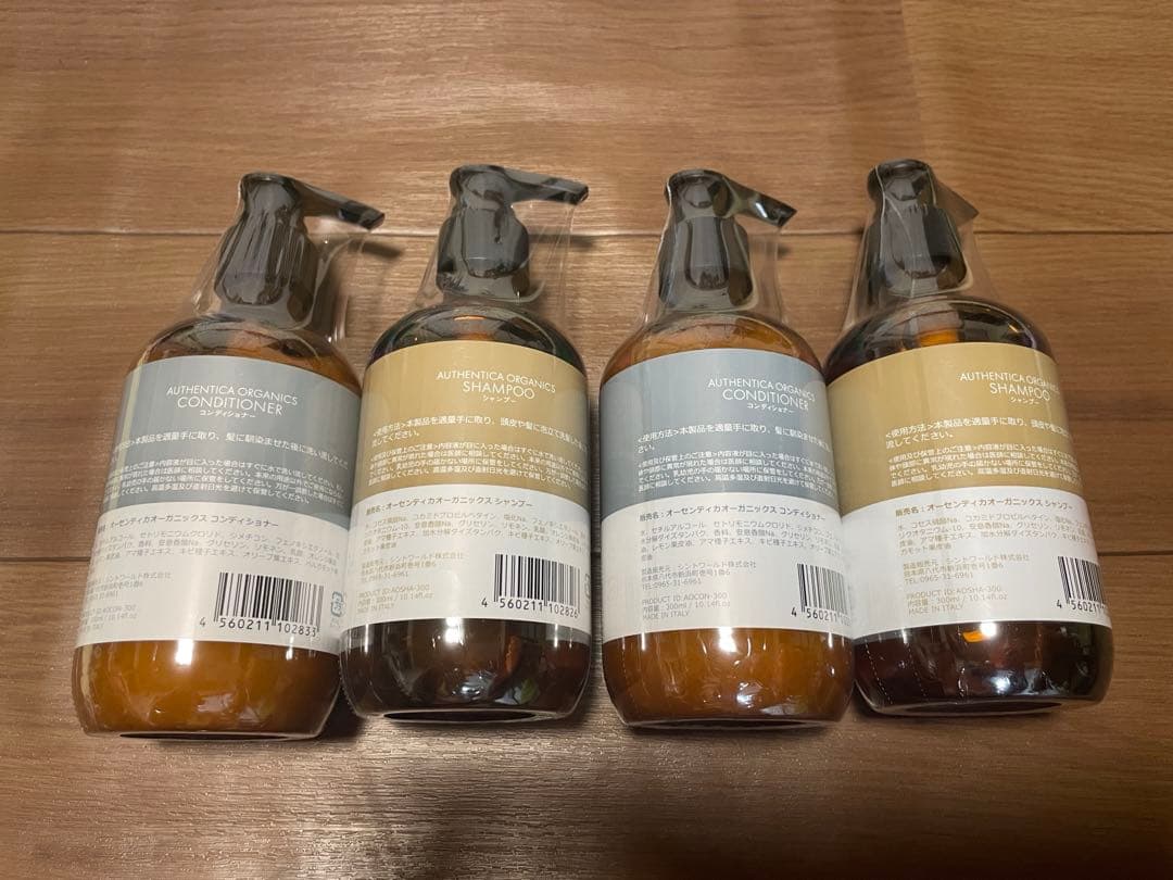 カンデオホテルズ シャンプー&コンディショナーセット 計4本