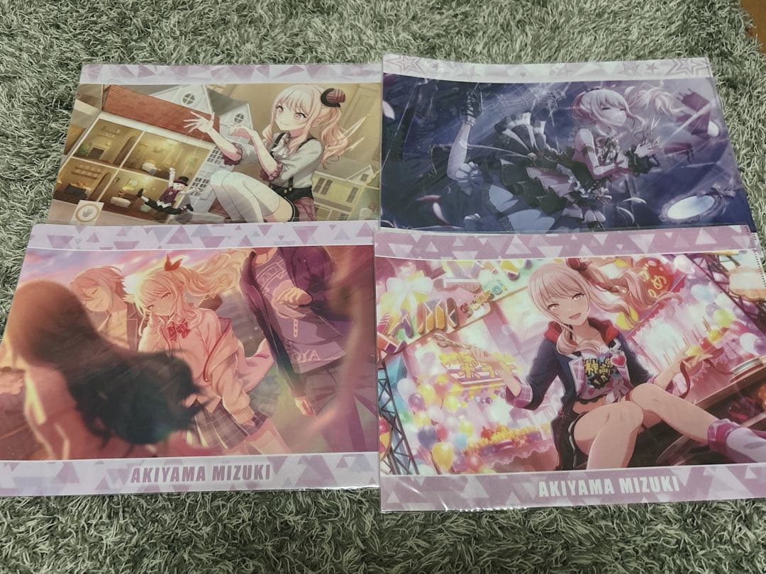 暁山瑞希 まとめ売り