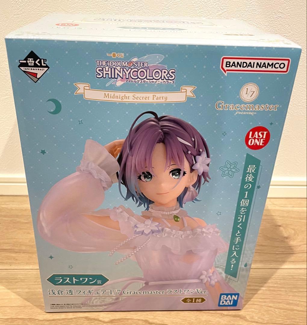 一番くじ アイドルマスター シャニマス 浅倉透 フィギュア ラストワン賞