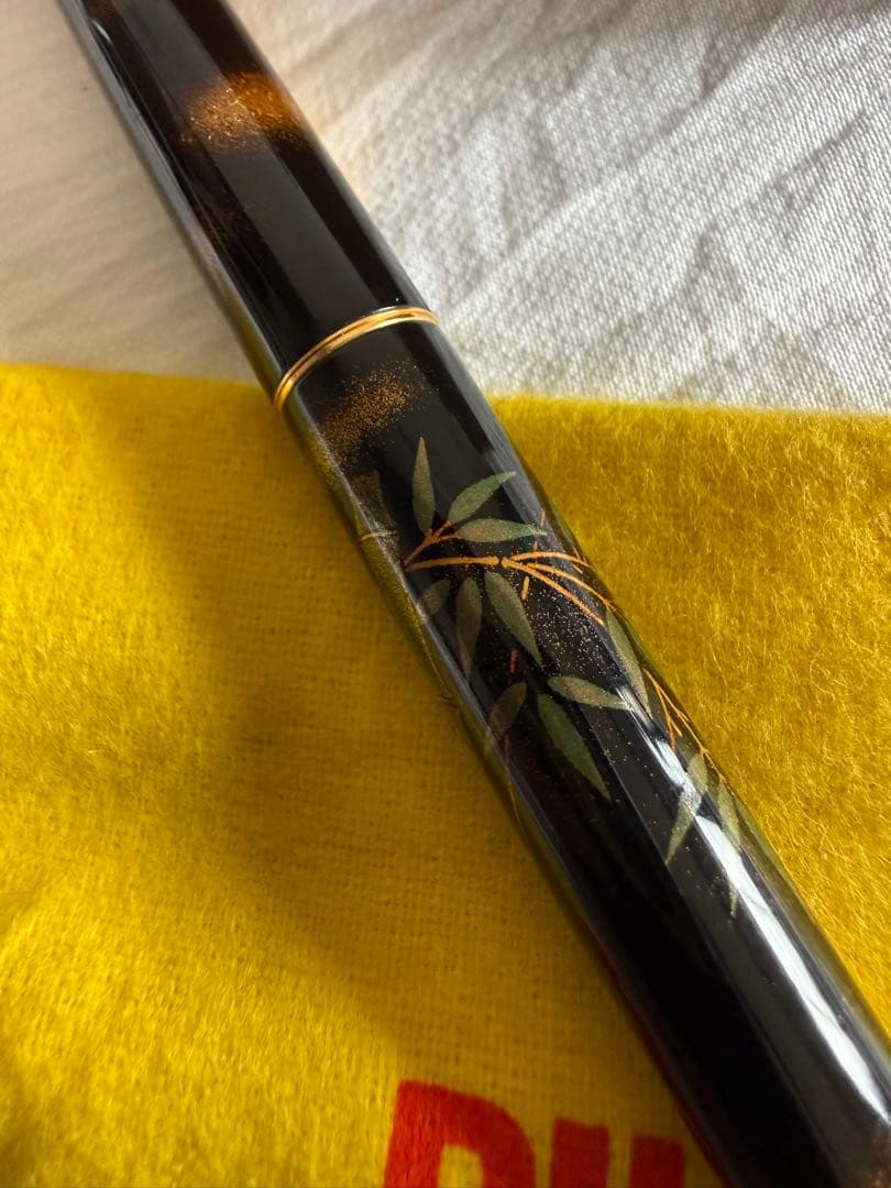 パイロット蒔絵万年筆、竹