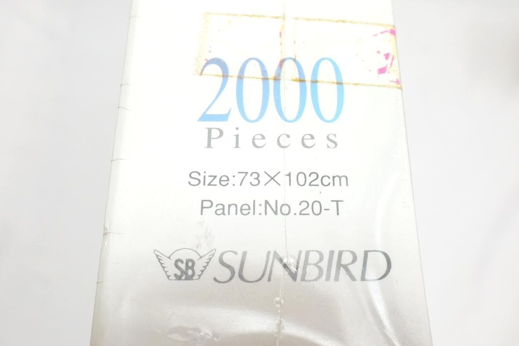 春代 詩 UTA 2000ピース 73x102cm ジグソーパズル