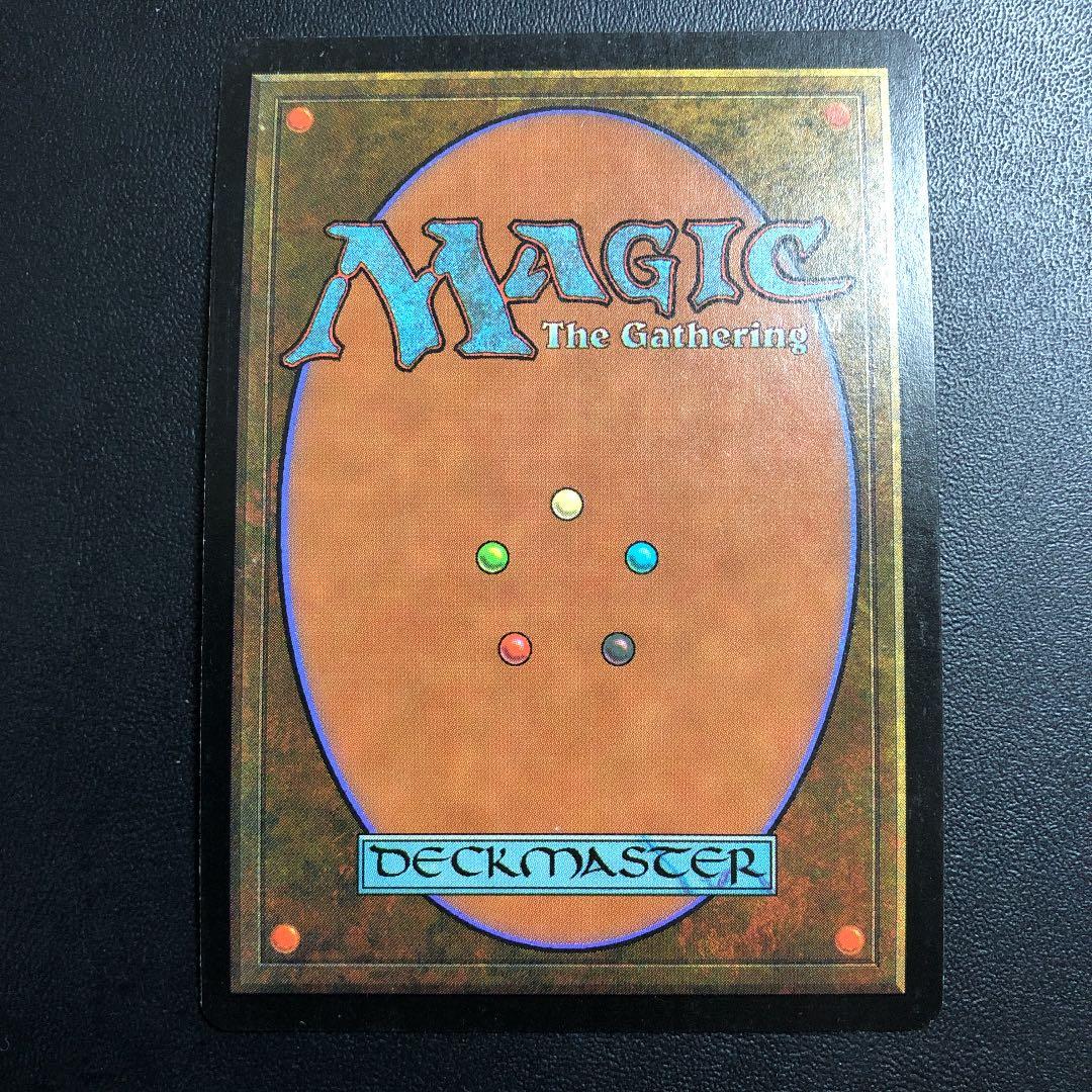 MTG デルレイッチ foil 日本語版