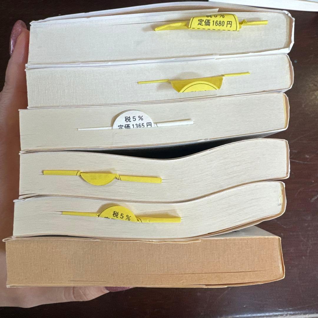 ユダヤ古代誌 1-6 全6巻セット フラフィウス・ヨセフス