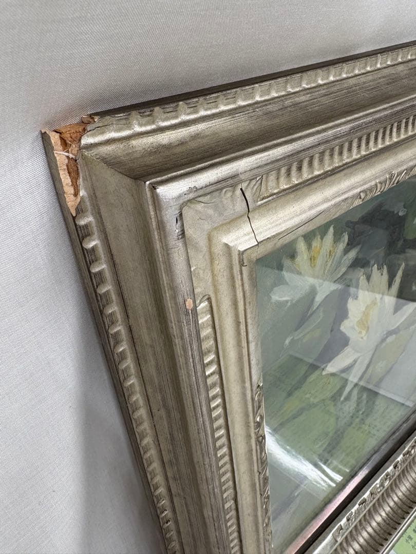 「睡蓮」　島野重之　絵画　風景画 花 油彩画　日展