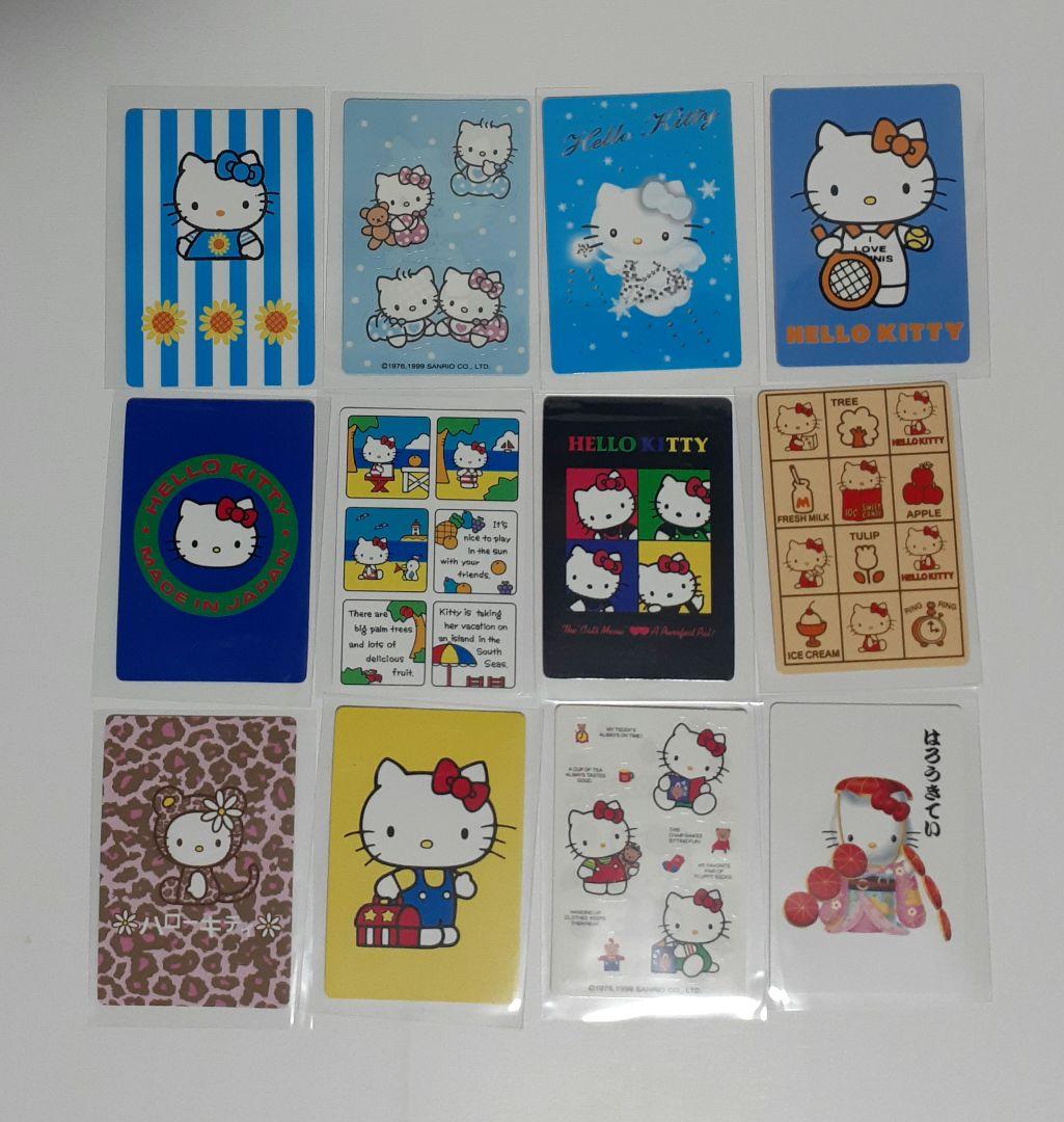 ハローキティ コレクターズカード 第1弾　66種