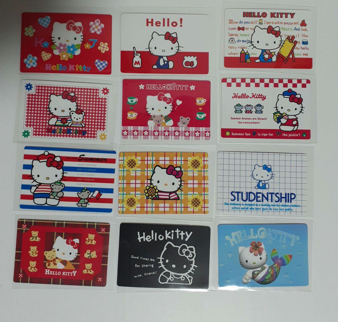 ハローキティ コレクターズカード 第1弾　66種