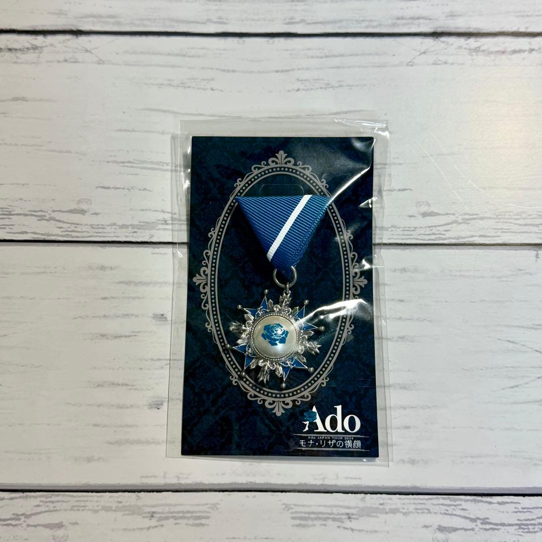 Ado ライブ　VIP席限定特典