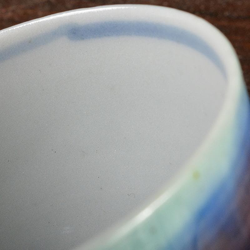 九谷焼　人間国宝　三代八十吉　徳田正彦作　彩釉　ぐい?み　共箱　V　R7394