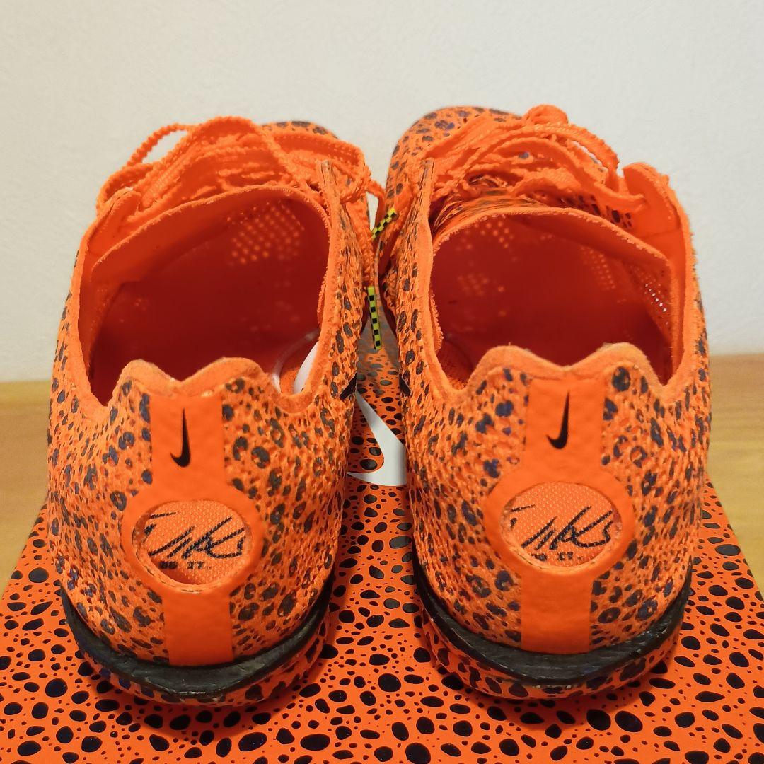 ナイキ 陸上中長距離スパイク ドラゴンフライ2エリート 24.5cm