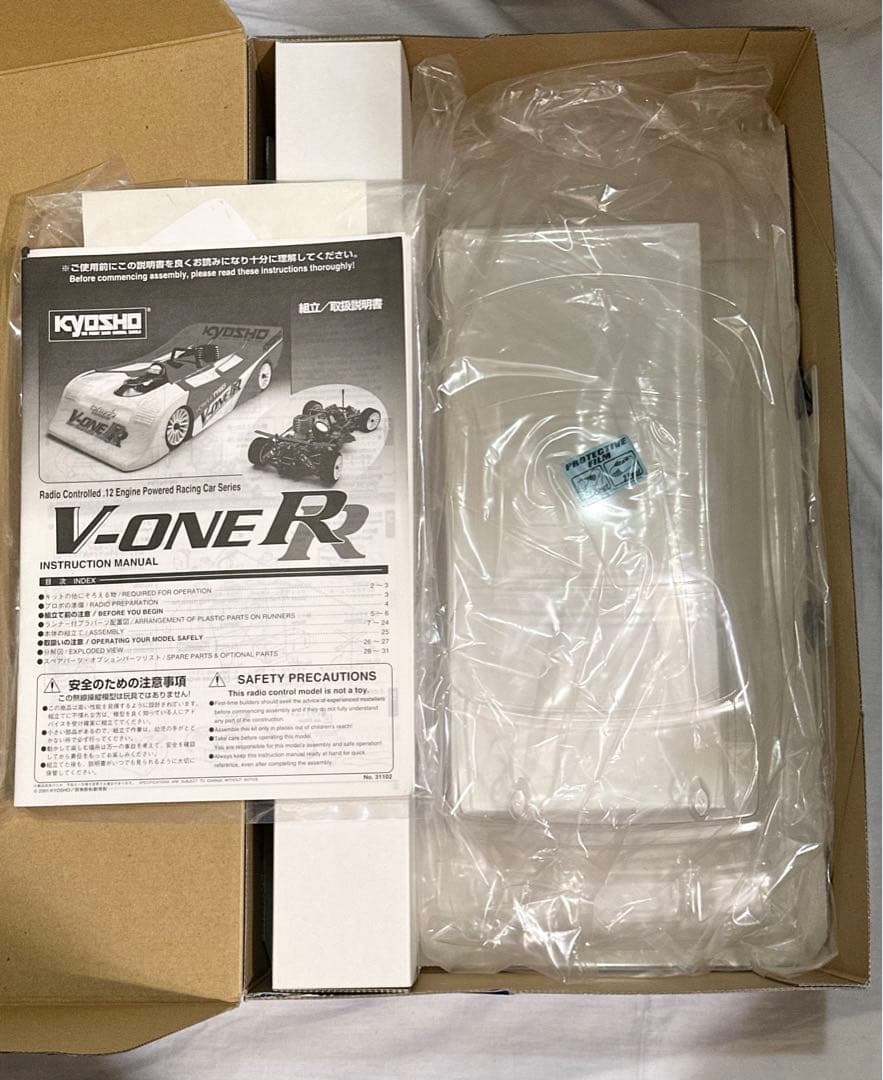 Kyosho・京商★V-ONE RRダッジ ストラトス ボディー エンジンRC車