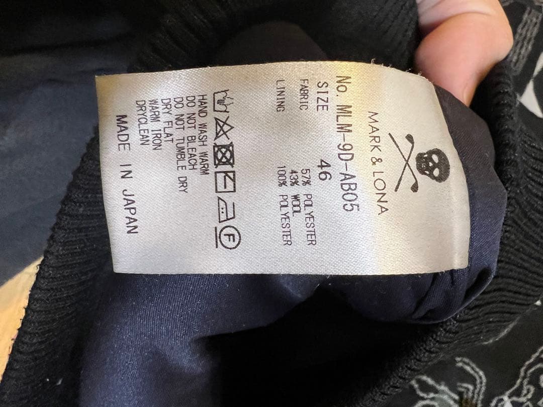 MARK&LONA マークアンドロナ　スニード　サイズ46