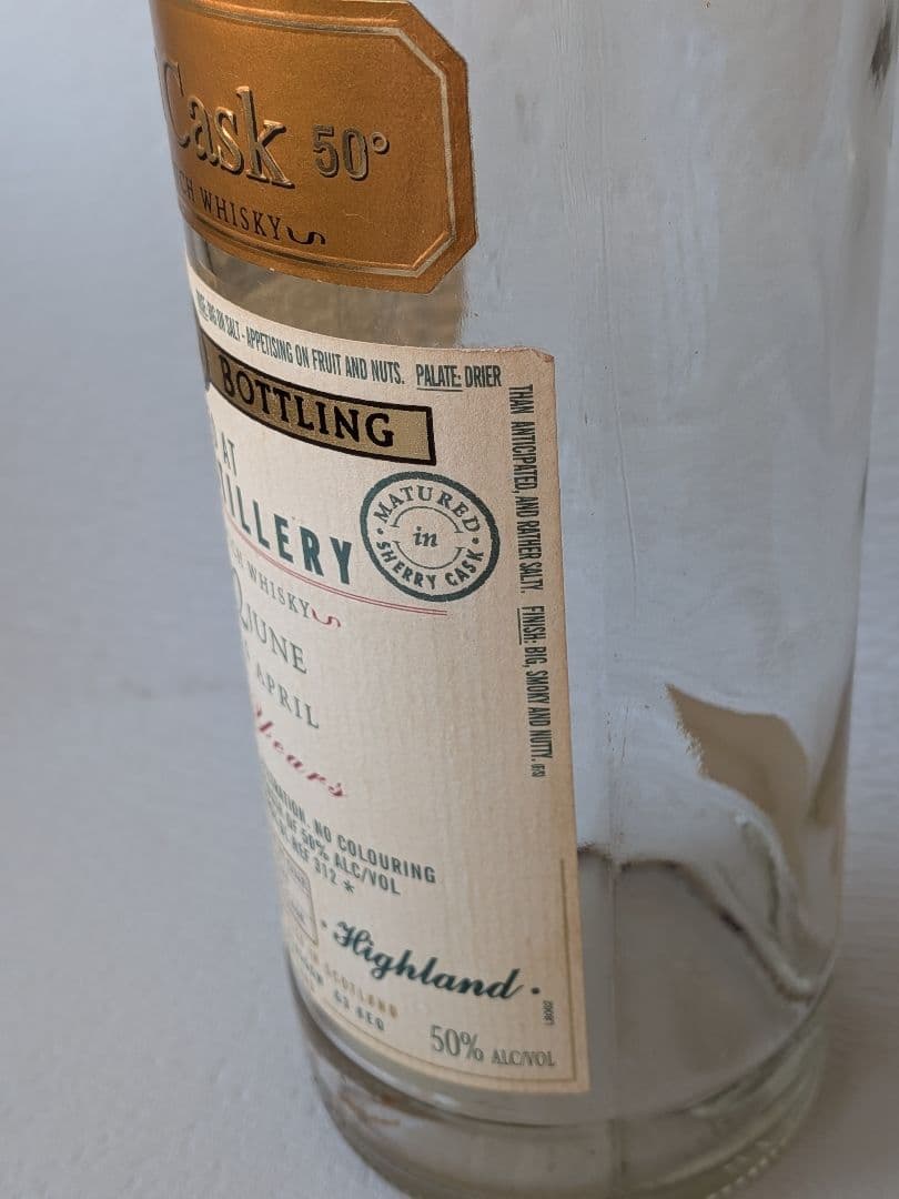【空き瓶・箱あり】ブローラ21年　ダグラスレイン　オールドモルトカスク