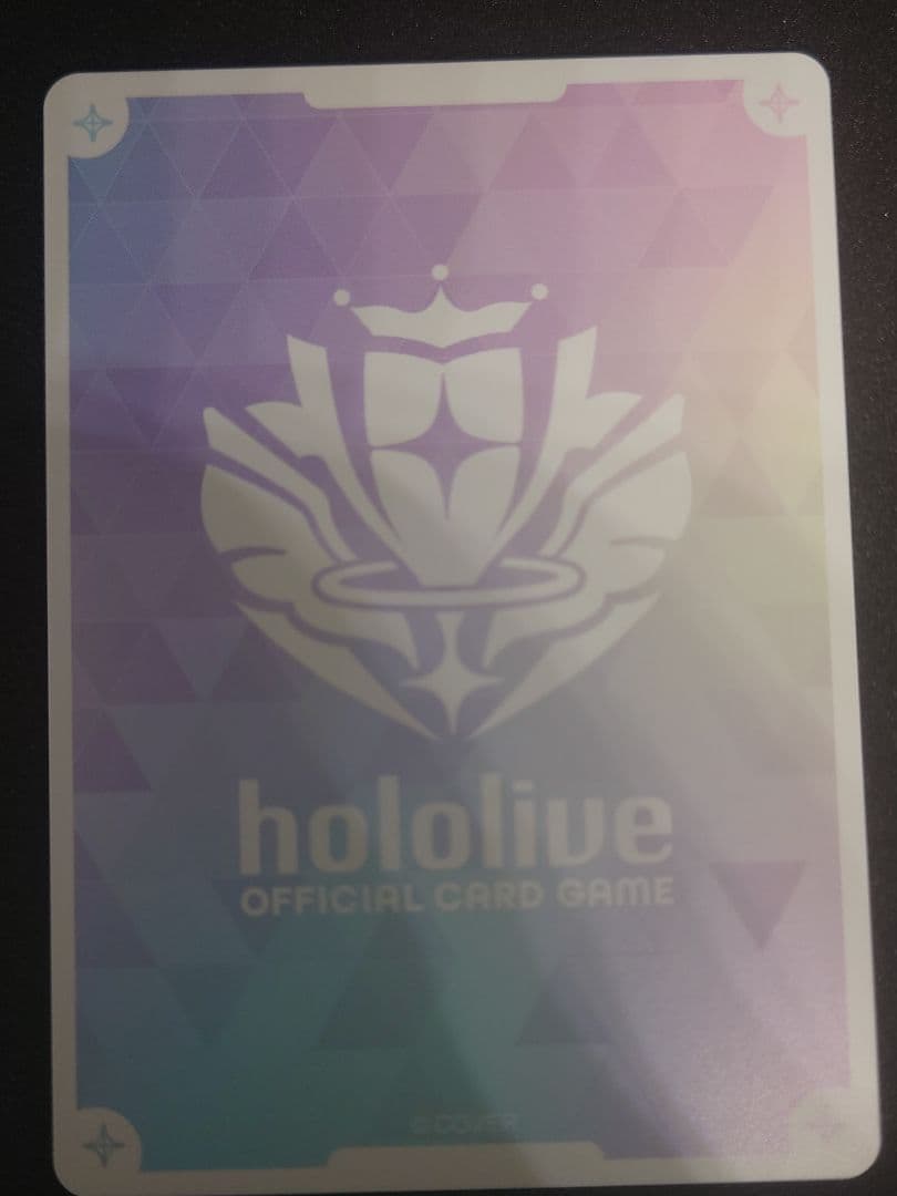 ホロライブカード　雪花ラミィ　SEC サイン キュリアスユニバース