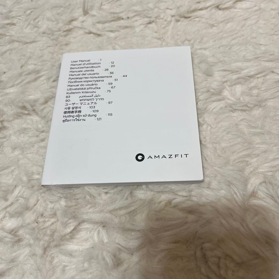 【美品】Amazfit スマート 体重計　廃盤　希少