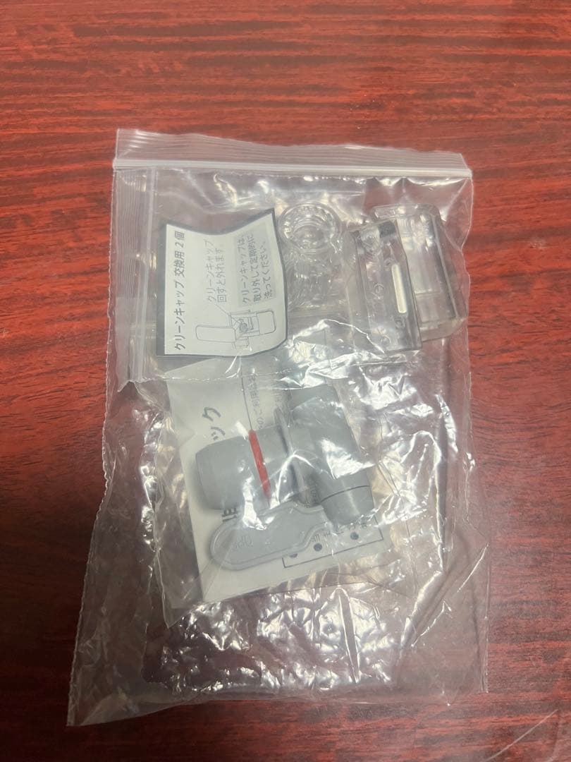 プレミアムウォーター ウォーターサーバー HC2Z1DL-PW-WB