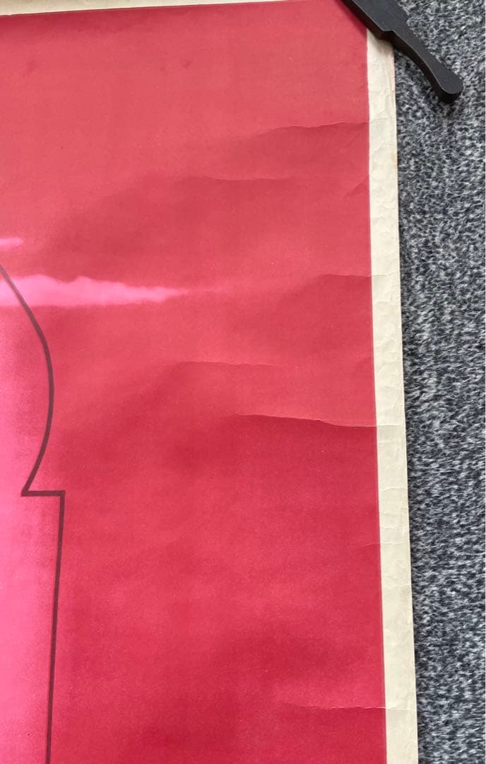 エジプト ビンテージポスター 猫 Bastet Cat by M. Azmy