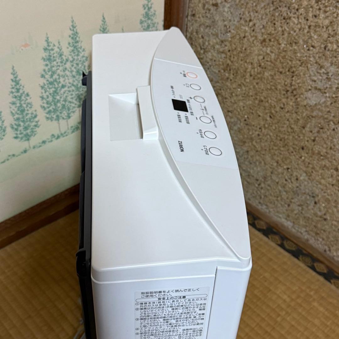 ノーリツ　都市ガス ファンヒーター GFH-4004S-W5 5mガスホース付き