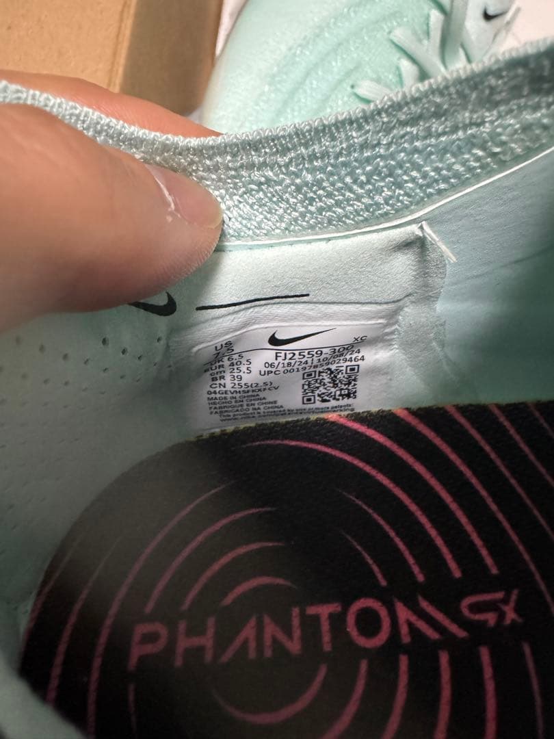 シューズ phantom gx 25.5