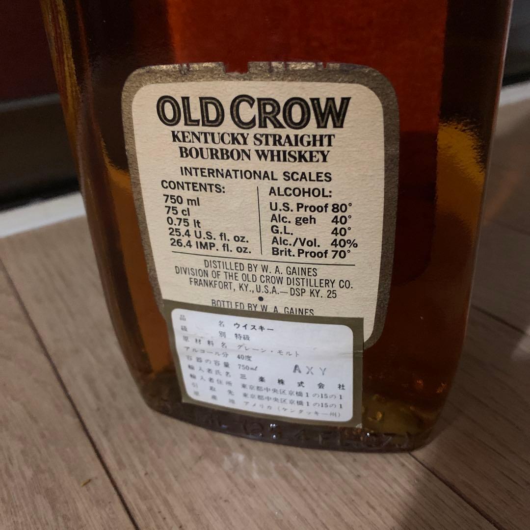 あ*ま様 オールドクロウ トラベラー ウイスキー特級750ml