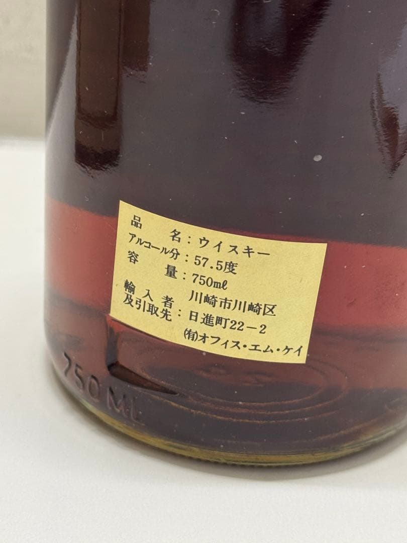 Joshua Brooks 15年 57.5度 750ml ウイスキー バーボン