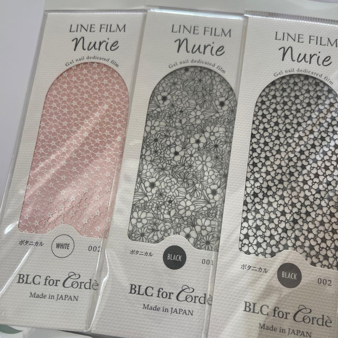 【新品】ラインフィルムネイルシール  BLC Corde ワインディングロード