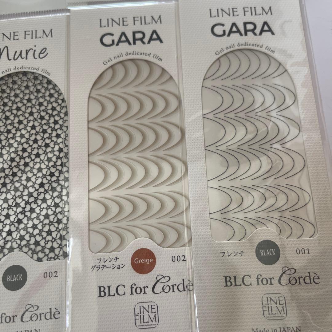 【新品】ラインフィルムネイルシール  BLC Corde ワインディングロード