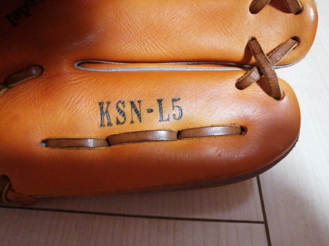 久保田スラッガー　軟式グローブ 内野手 KSN-L5 右投げ