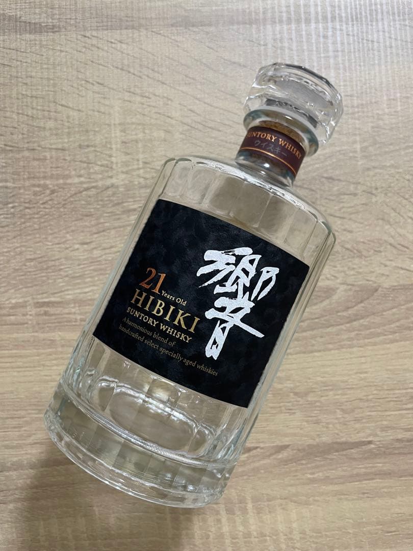 Hibiki 響21年　空箱と空瓶（未洗浄）