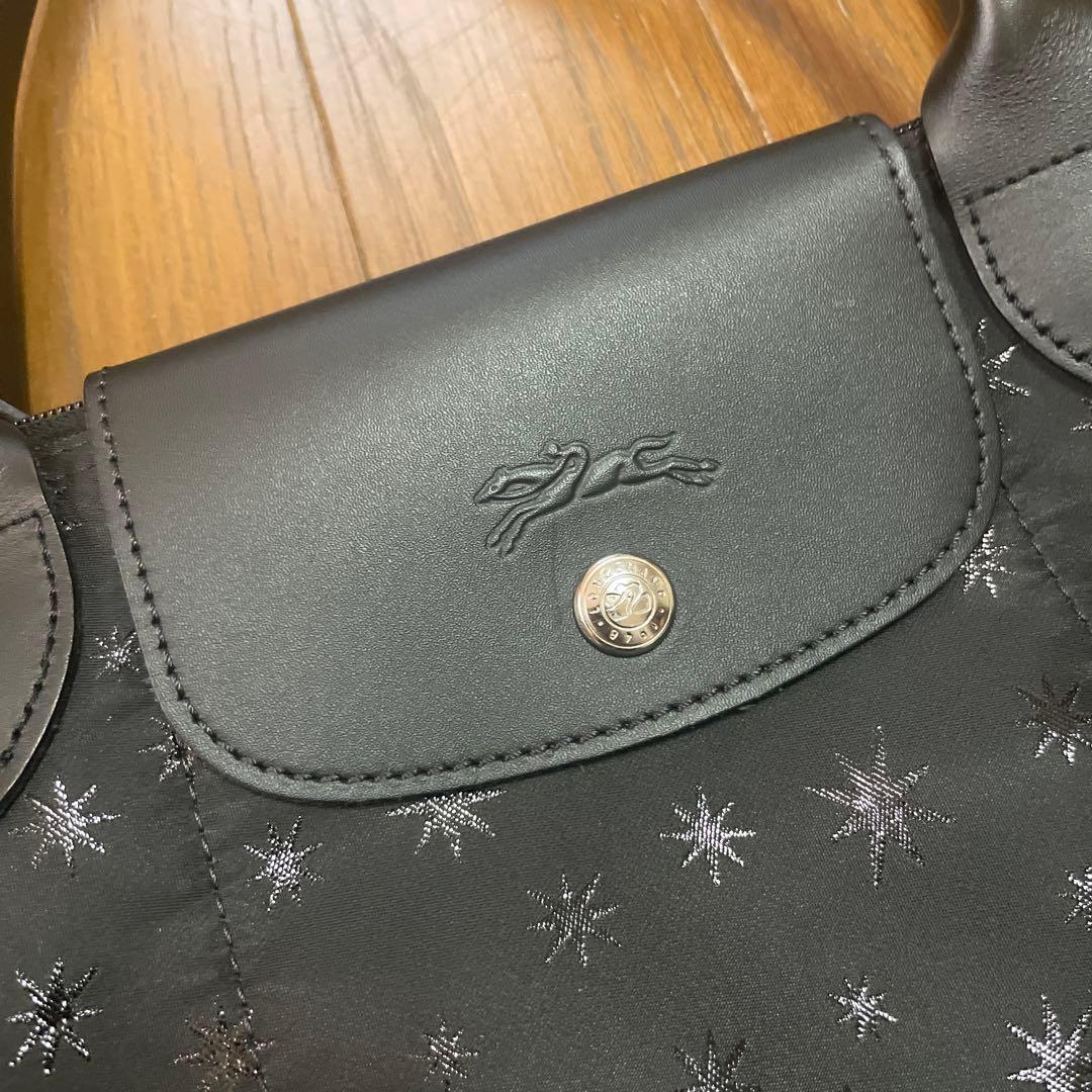 ロンシャン 限定星柄 トート Mサイズ 【出品: 1月27日まで】