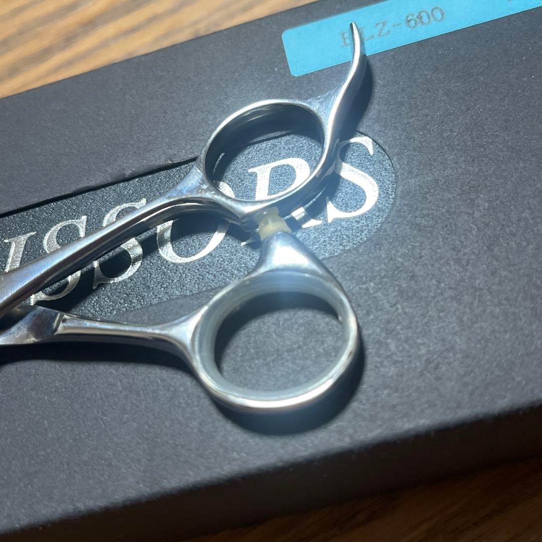 箱付き　6.0シザー