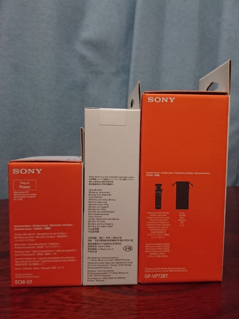 SONY ブログモニター ショットガンマイクロホン シューティンググリップ 新品