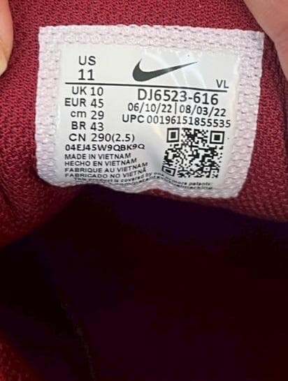 新品 ナイキ アルファハラチ エリート4 ターフ レッド 29.0cm