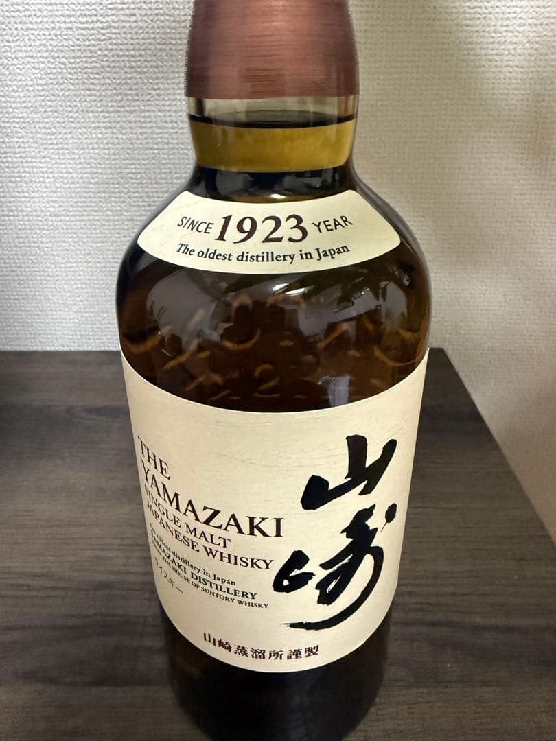 山崎 シングルモルトウイスキー　700ml 度数43°