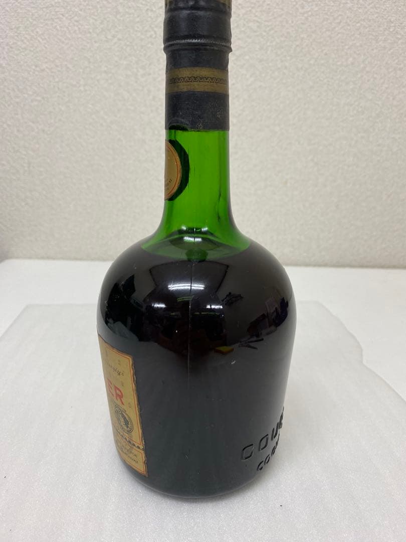 ブランデー 3-2693 COURVOISIER V.S.O.P ''The Brandy