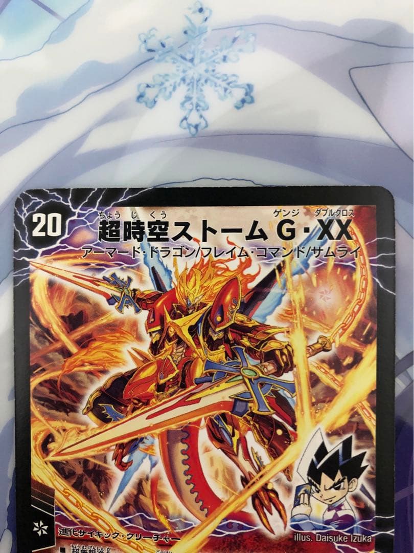 KM プロフ推奨◎ コメント値段交渉⭕️