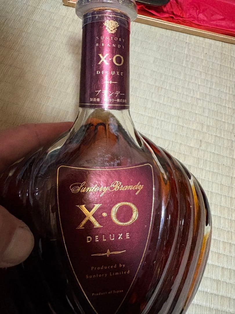 サントリーウイスキー  15年 & ブランデーXO DELUXE