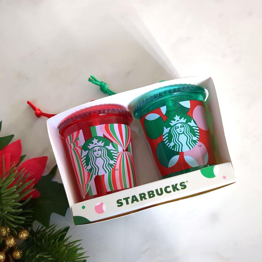 スターバックスクリスマスオーナメント　スターバックスホリデー