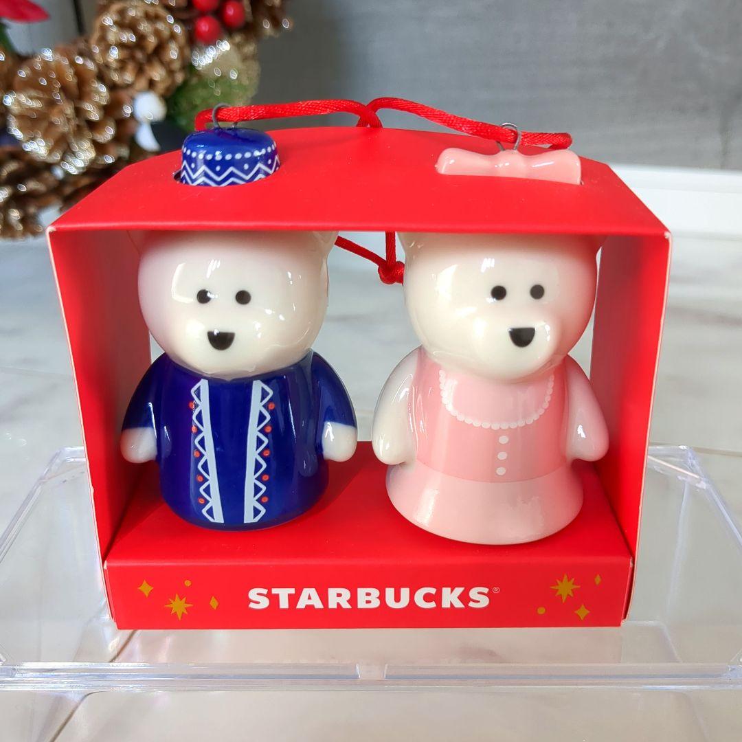 スターバックスクリスマスオーナメント　スターバックスホリデー