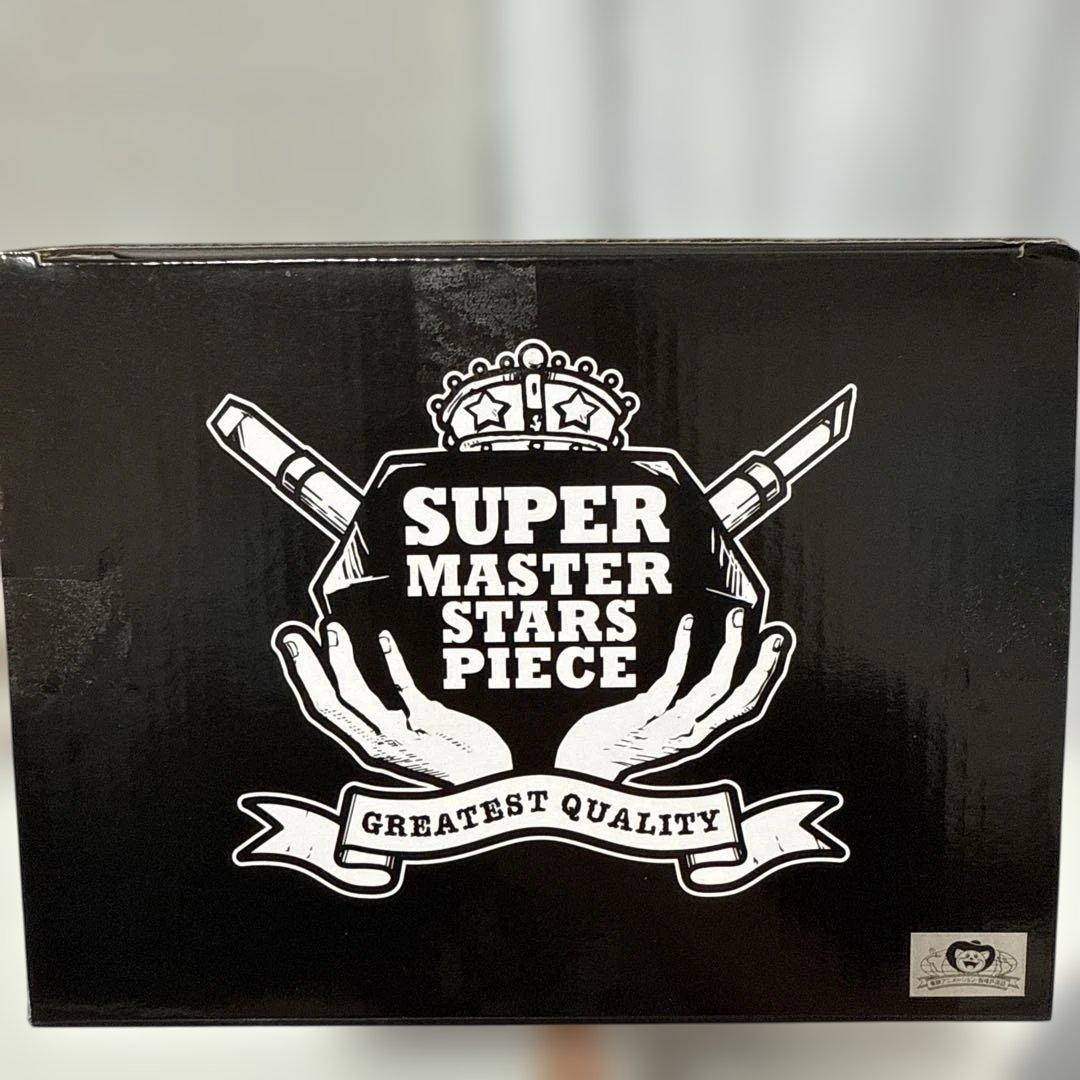 SUPER MASTER STARS PIECE 孫悟空　Ver1.0 B賞