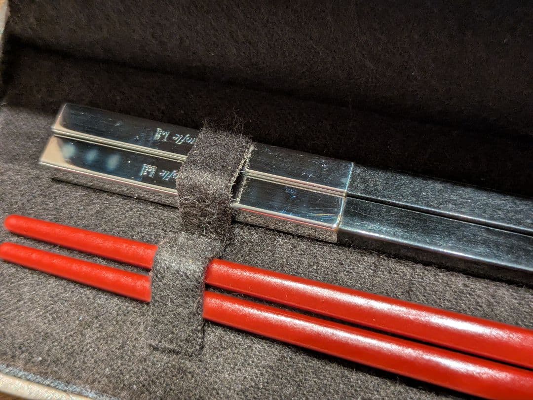 Christofle クリストフル 箸 ペアセット 赤黒