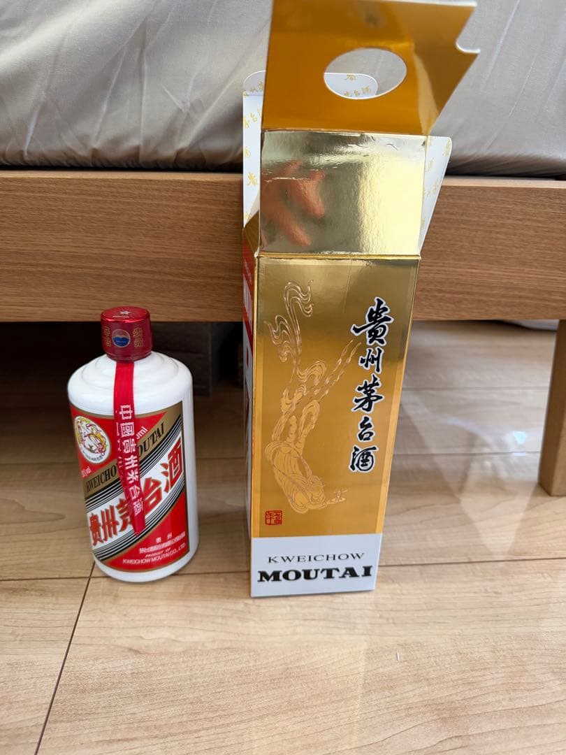 【値下げ】貴州茅台酒 53% Moutai 白酒500ml 2024