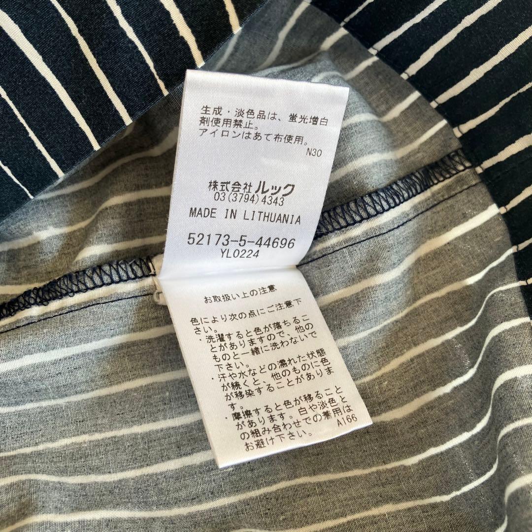 【美品】マリメッコ　シャツワンピース　PICCOLO 縦縞　銀ボタン　ピッコロ