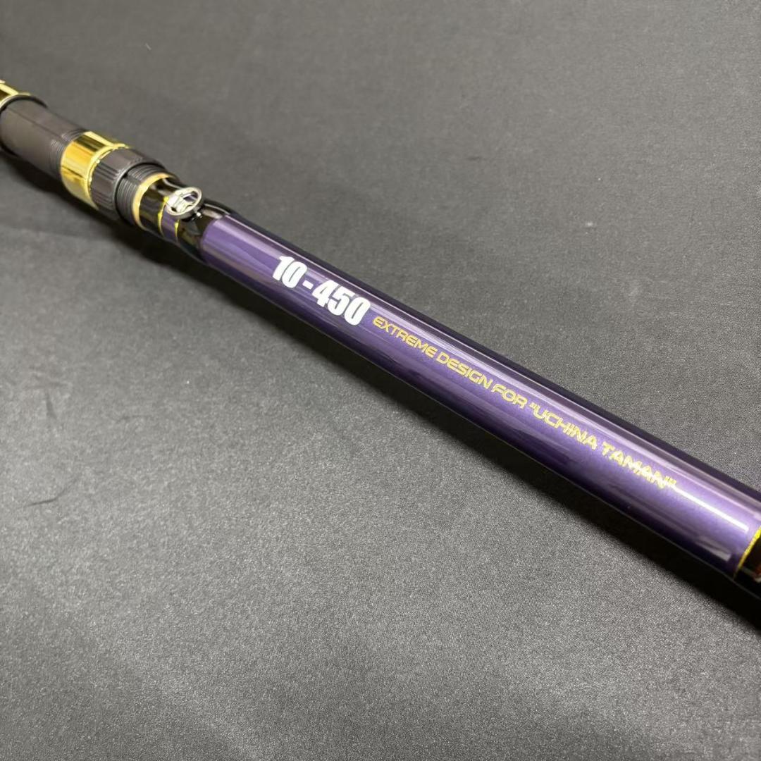 タマン竿　ぶっこみ竿　投げ竿　遠投竿　トルネードタマン烈風　10号　4.5m