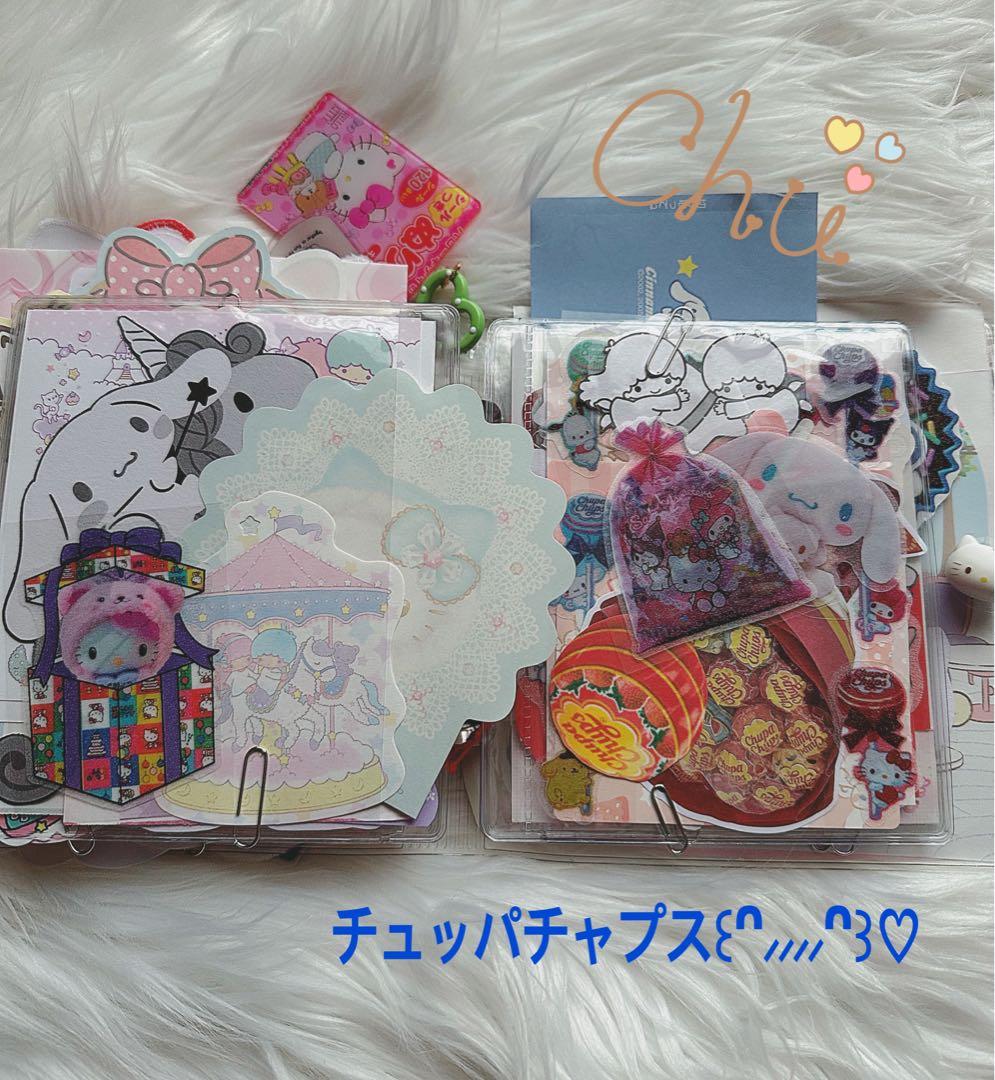 サンリオおすそ分けファイル♡Kitty♡マイメロダイカット尽くしレアレア限定1